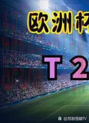 M6体育网页版登录入口 M6体育网页版登录入口