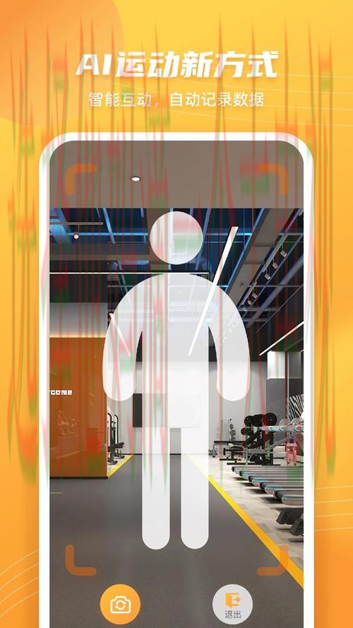 半岛体育手机APP下载官方平台 半岛体育手机APP下载官方平台