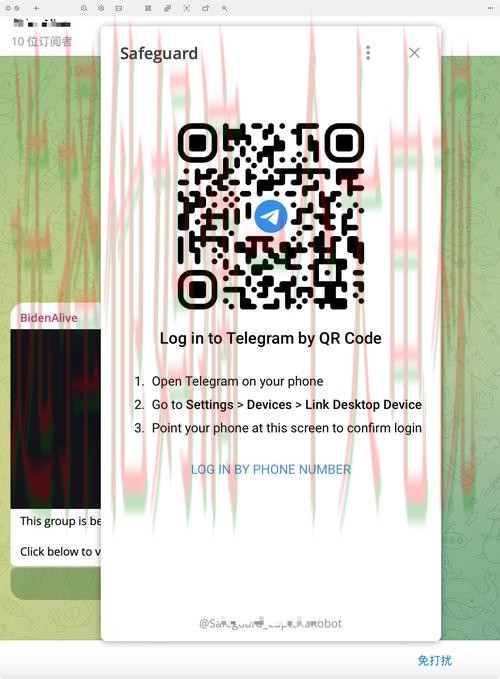 安博APP官网下载平台与指南 安博APP官网下载平台与指南