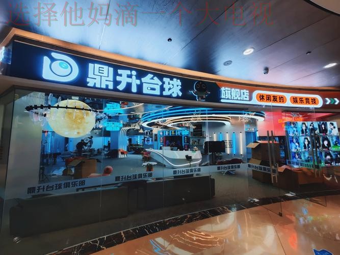 10博娱乐官网在哪里玩呢? 10博娱乐官网在哪里玩呢?