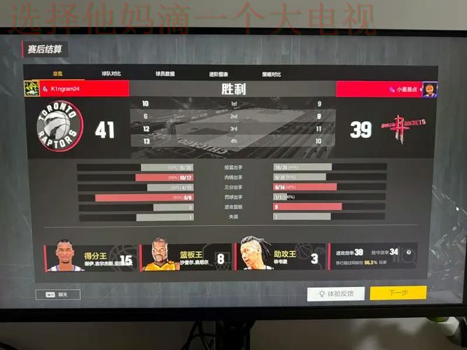 FB体育最新网站推荐与解析