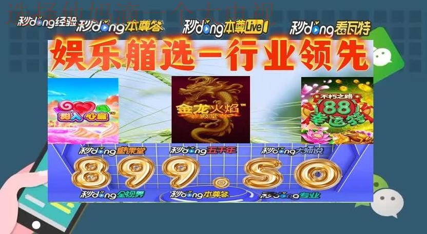 金年会体育登录入口平台全面解析 金年会体育登录入口平台全面解析