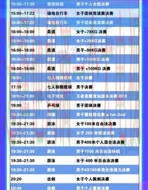金年会体育登录入口平台全面解析 金年会体育登录入口平台全面解析