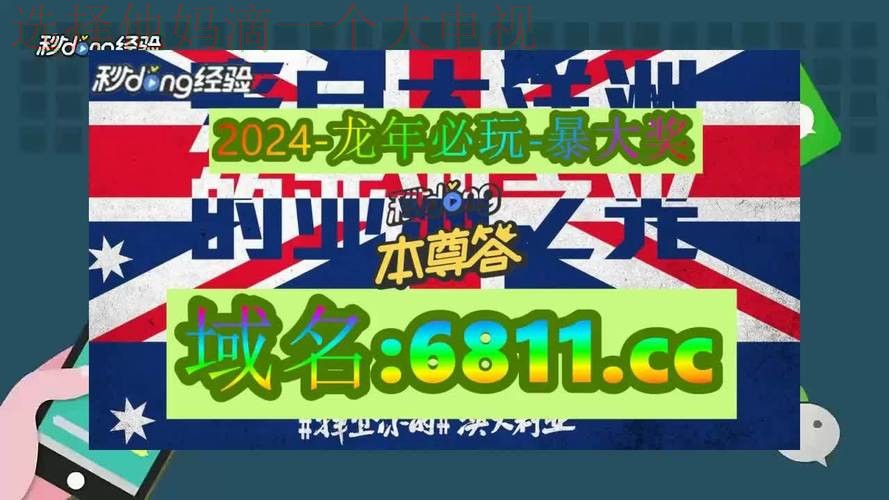 9博体育最新网站平台推荐 9博体育最新网站平台推荐