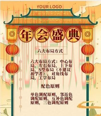 金年会娱乐下载入口指南与步骤 金年会娱乐下载入口指南与步骤