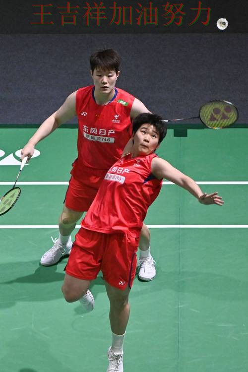 羽毛球公开赛赛后观察:76人战平对手后晋级前景生变 羽毛球公开赛赛后观察:76人战平对手后晋级前景生变